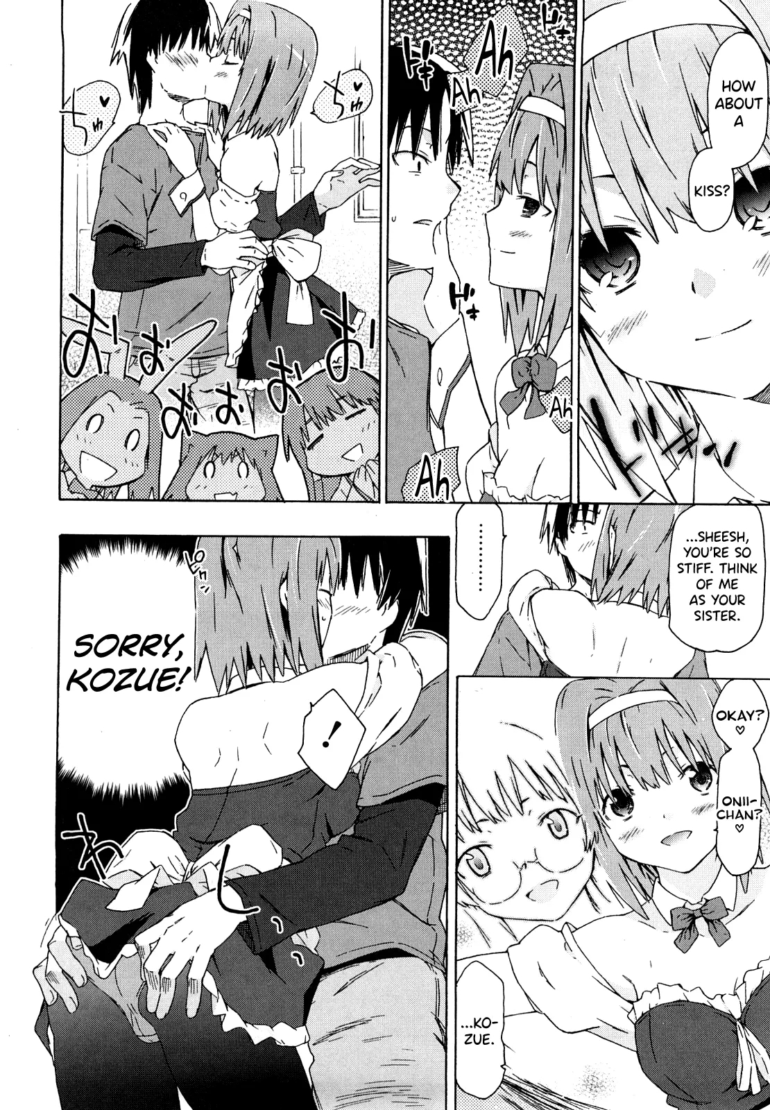 Imouto wa Doujin Shoujo Cosplay Kei 49