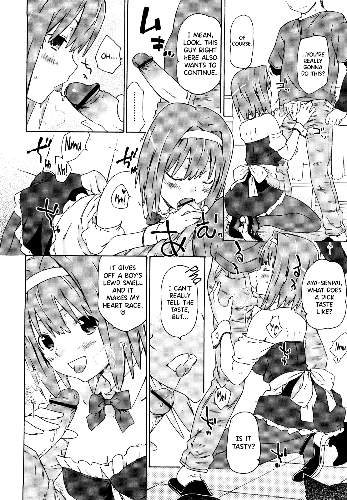 Imouto wa Doujin Shoujo Cosplay Kei 51