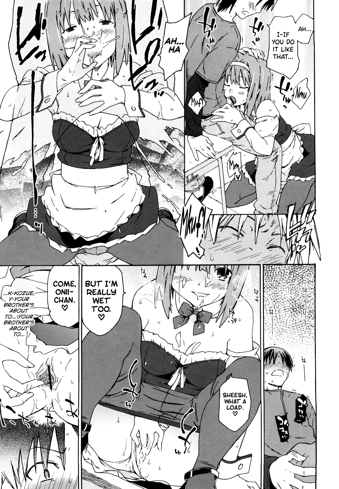 Imouto wa Doujin Shoujo Cosplay Kei 52