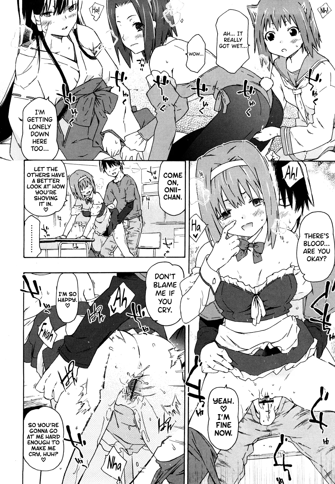 Imouto wa Doujin Shoujo Cosplay Kei 53