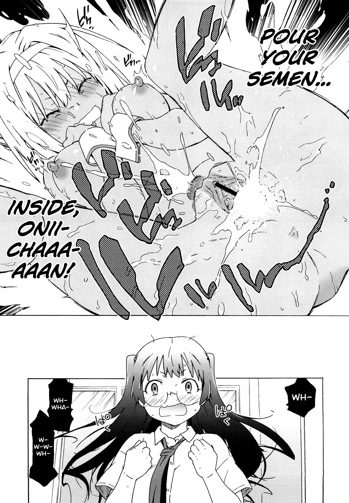 Imouto wa Doujin Shoujo Cosplay Kei 58