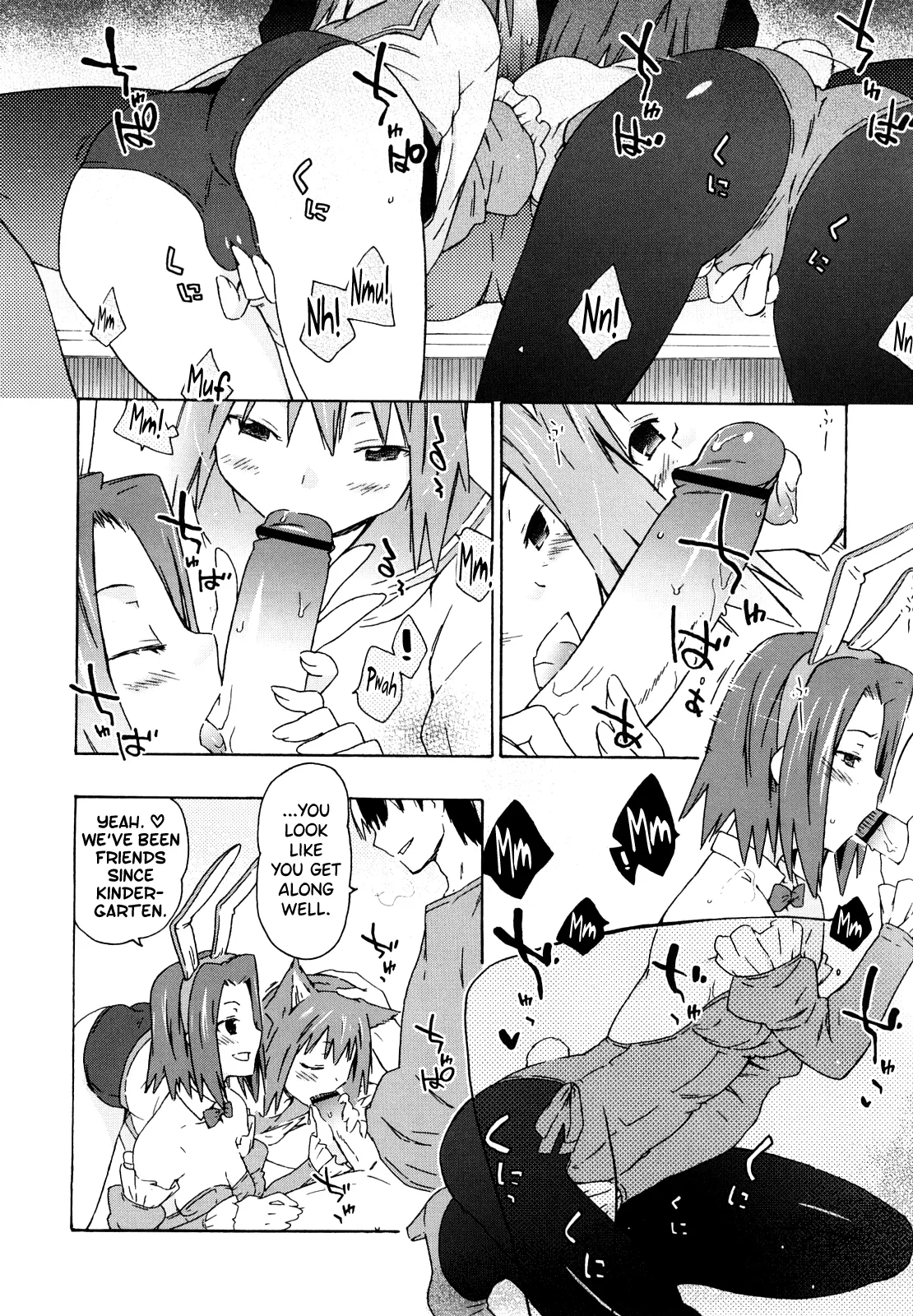 Imouto wa Doujin Shoujo Cosplay Kei 63