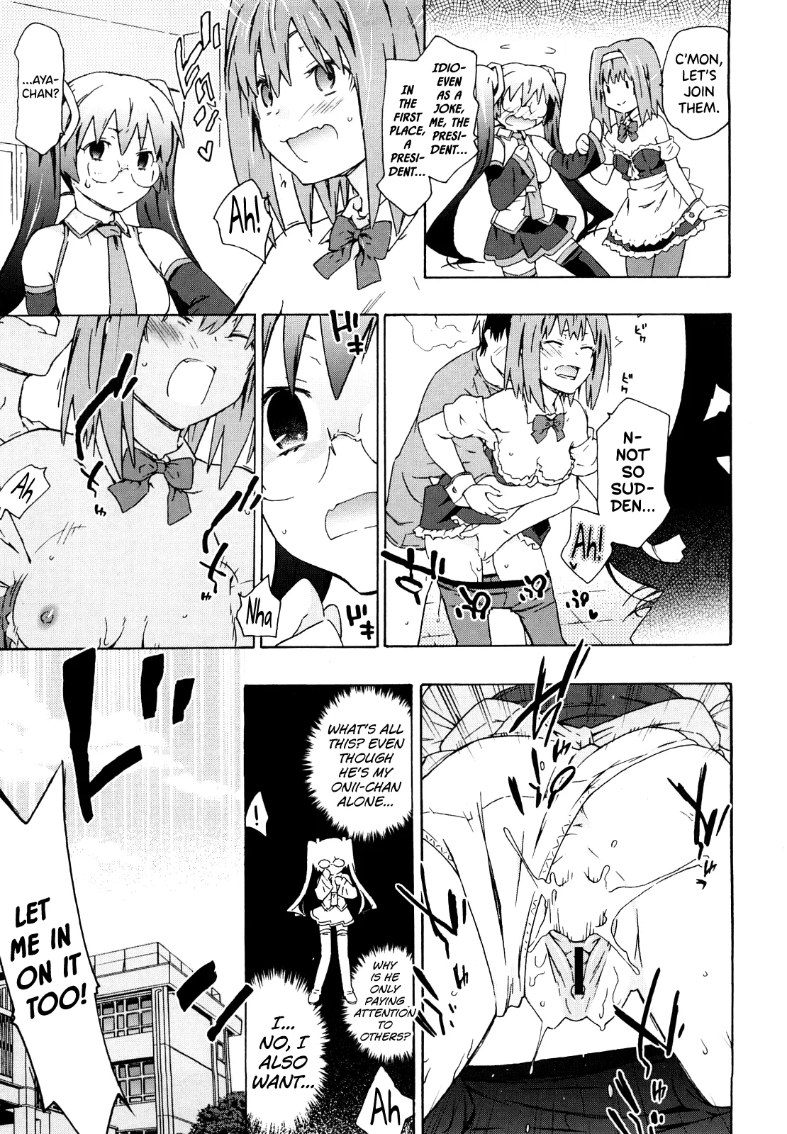 Imouto wa Doujin Shoujo Cosplay Kei 66