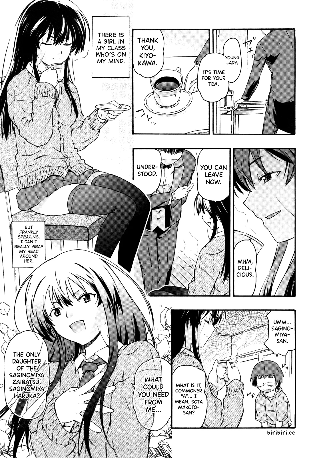 Imouto wa Doujin Shoujo Cosplay Kei 68