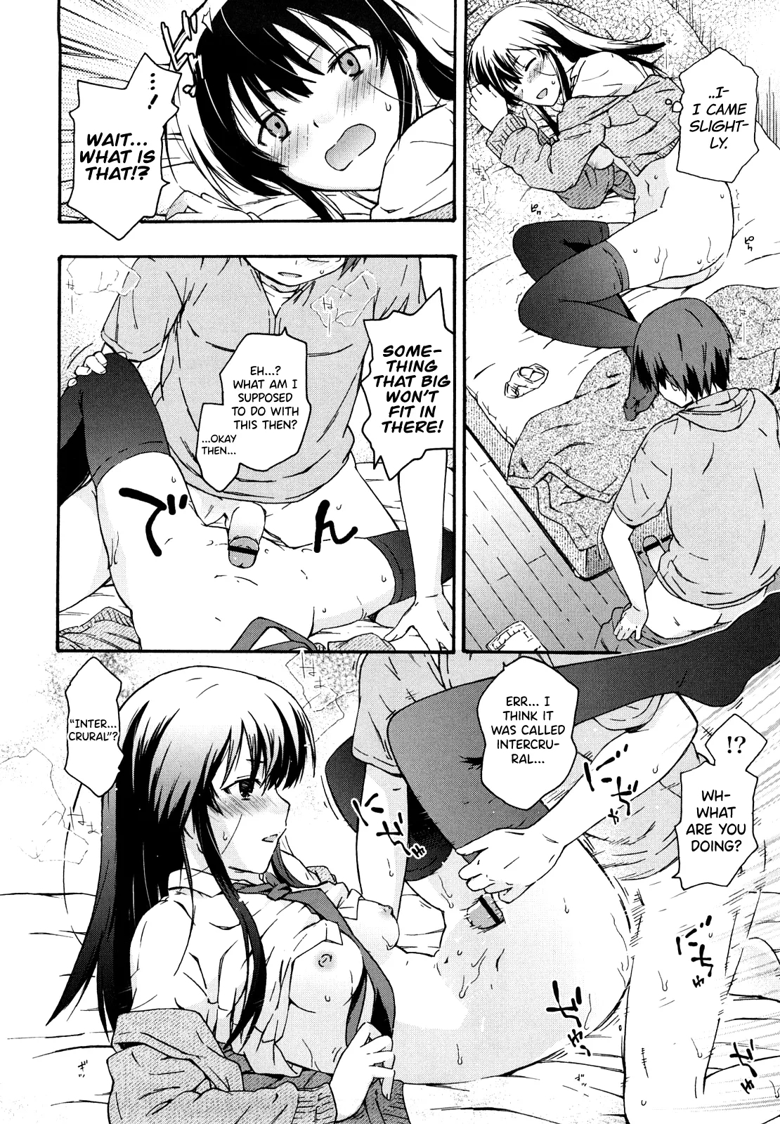 Imouto wa Doujin Shoujo Cosplay Kei 77