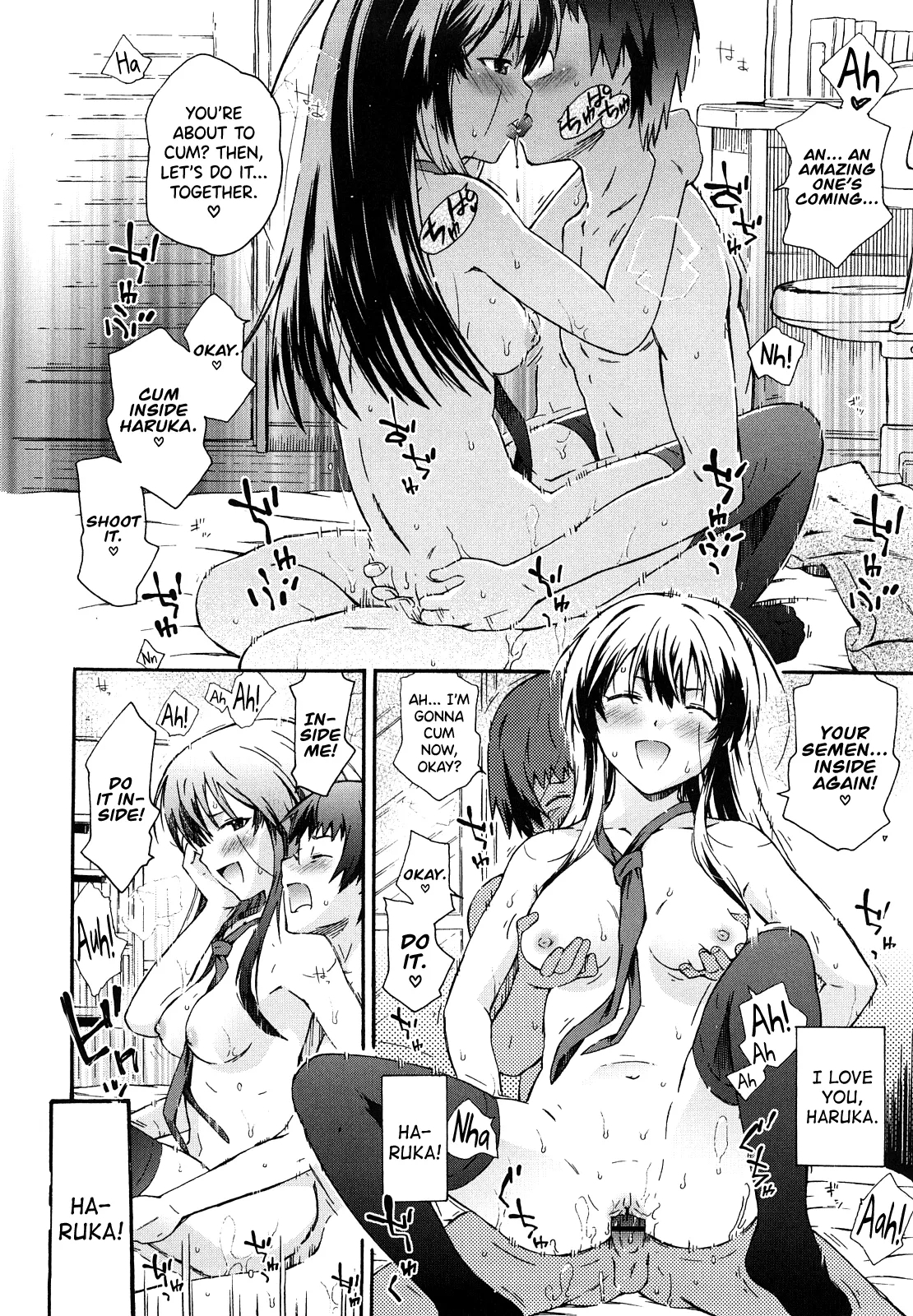 Imouto wa Doujin Shoujo Cosplay Kei 81