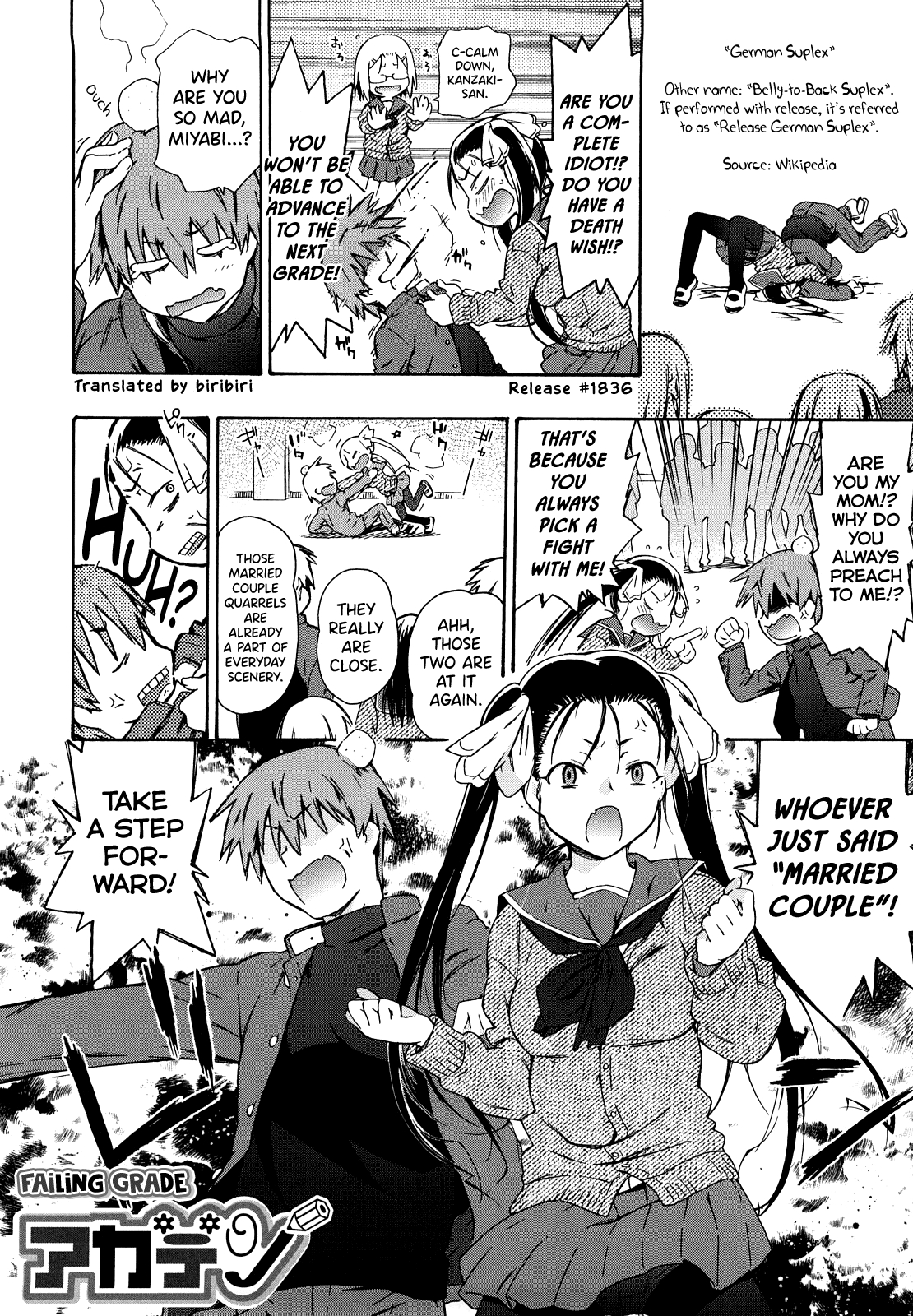 Imouto wa Doujin Shoujo Cosplay Kei 85