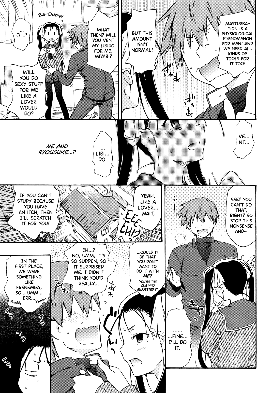 Imouto wa Doujin Shoujo Cosplay Kei 88