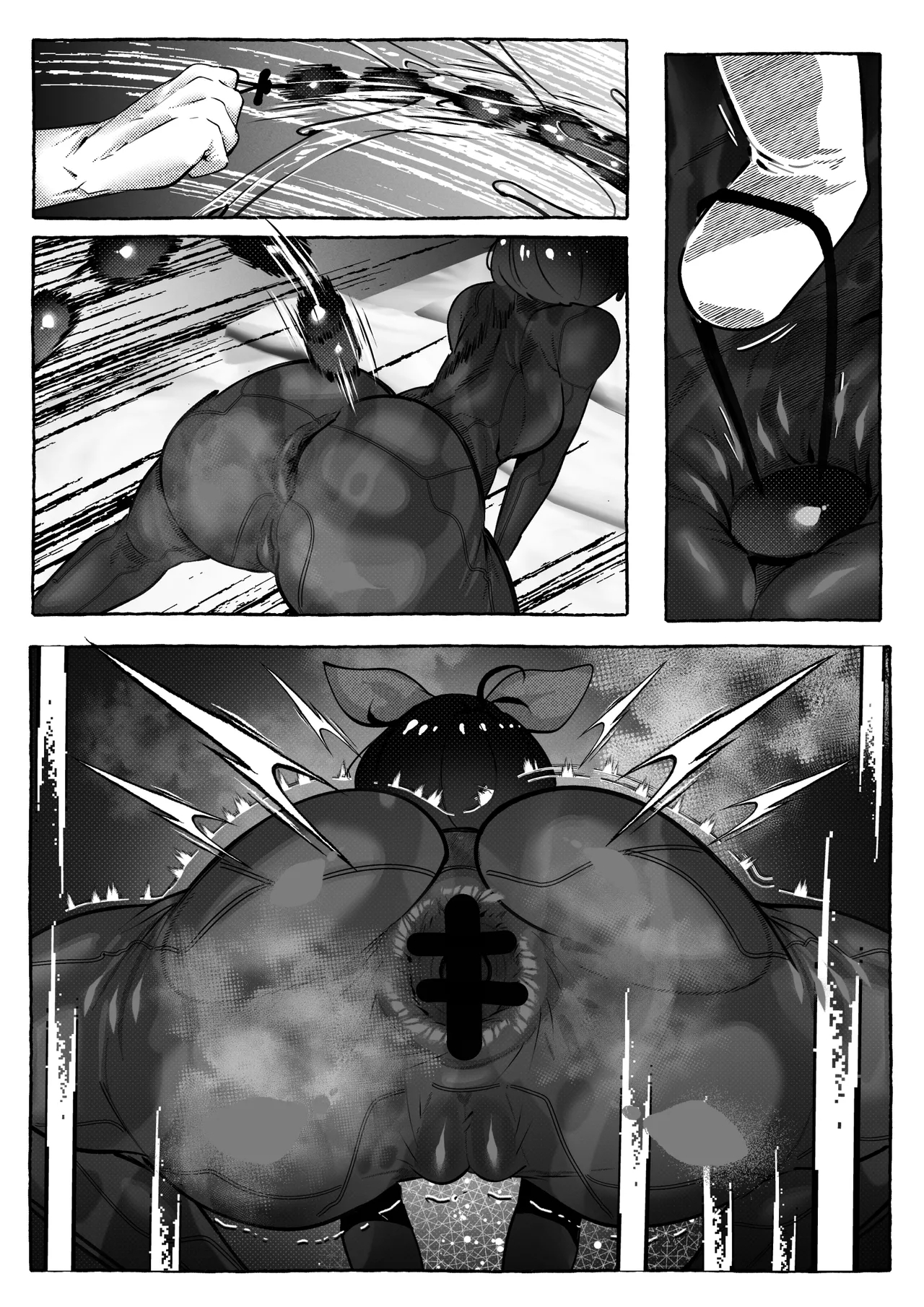 更科瑠夏ちゃんはいじられる - Page 19