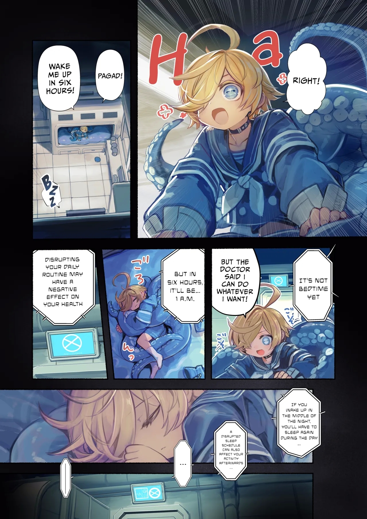 Re;BAKE| Doctor let's make love - Page 20