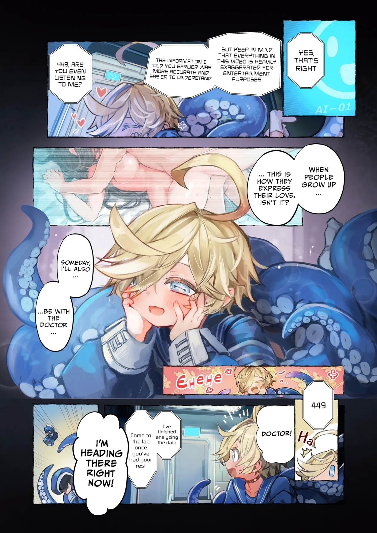 Re;BAKE| Doctor let's make love - Page 8