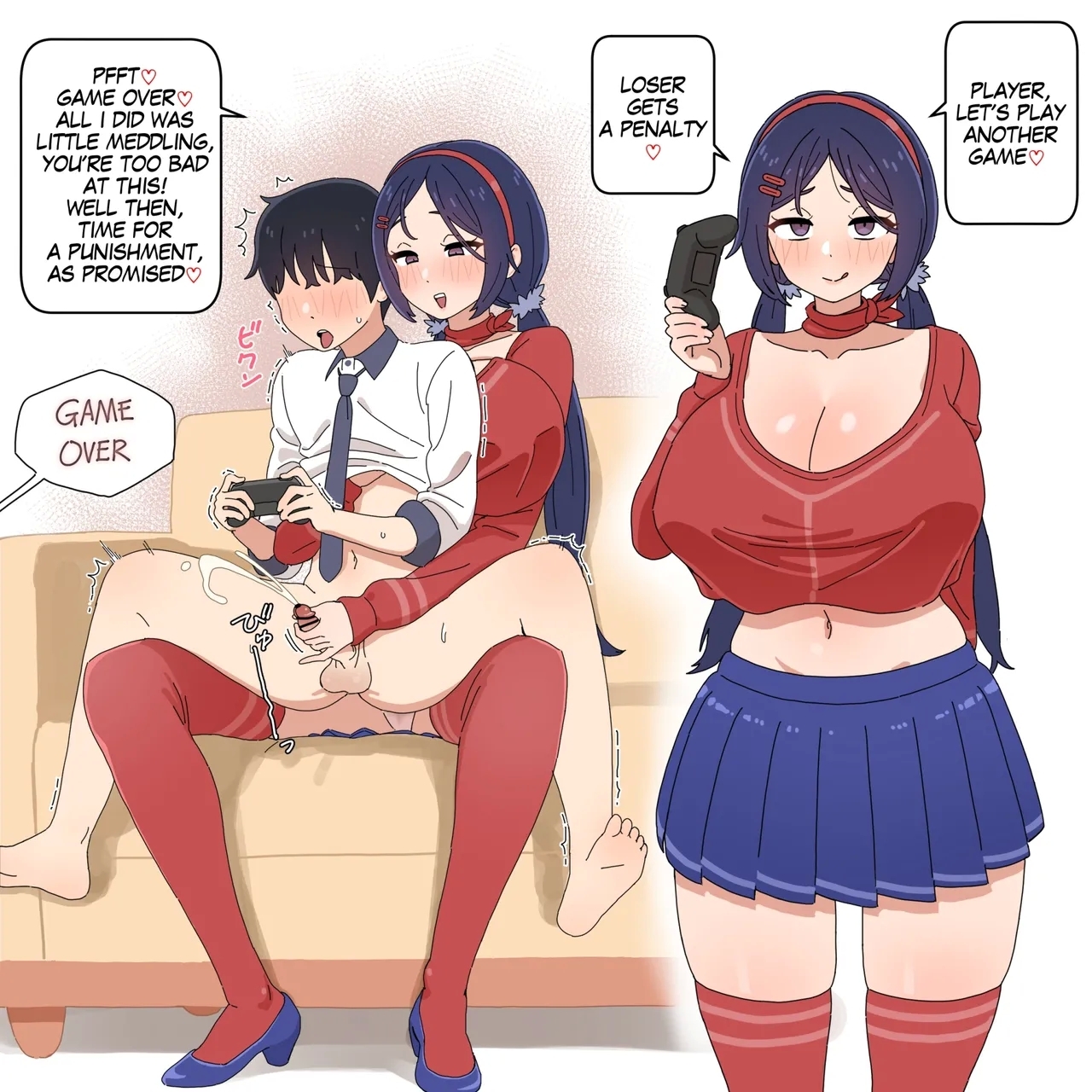 ミタ 1