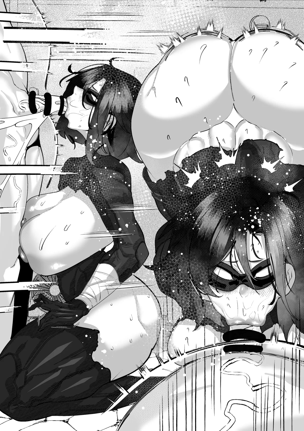 ブラックバットは負ける - Page 14