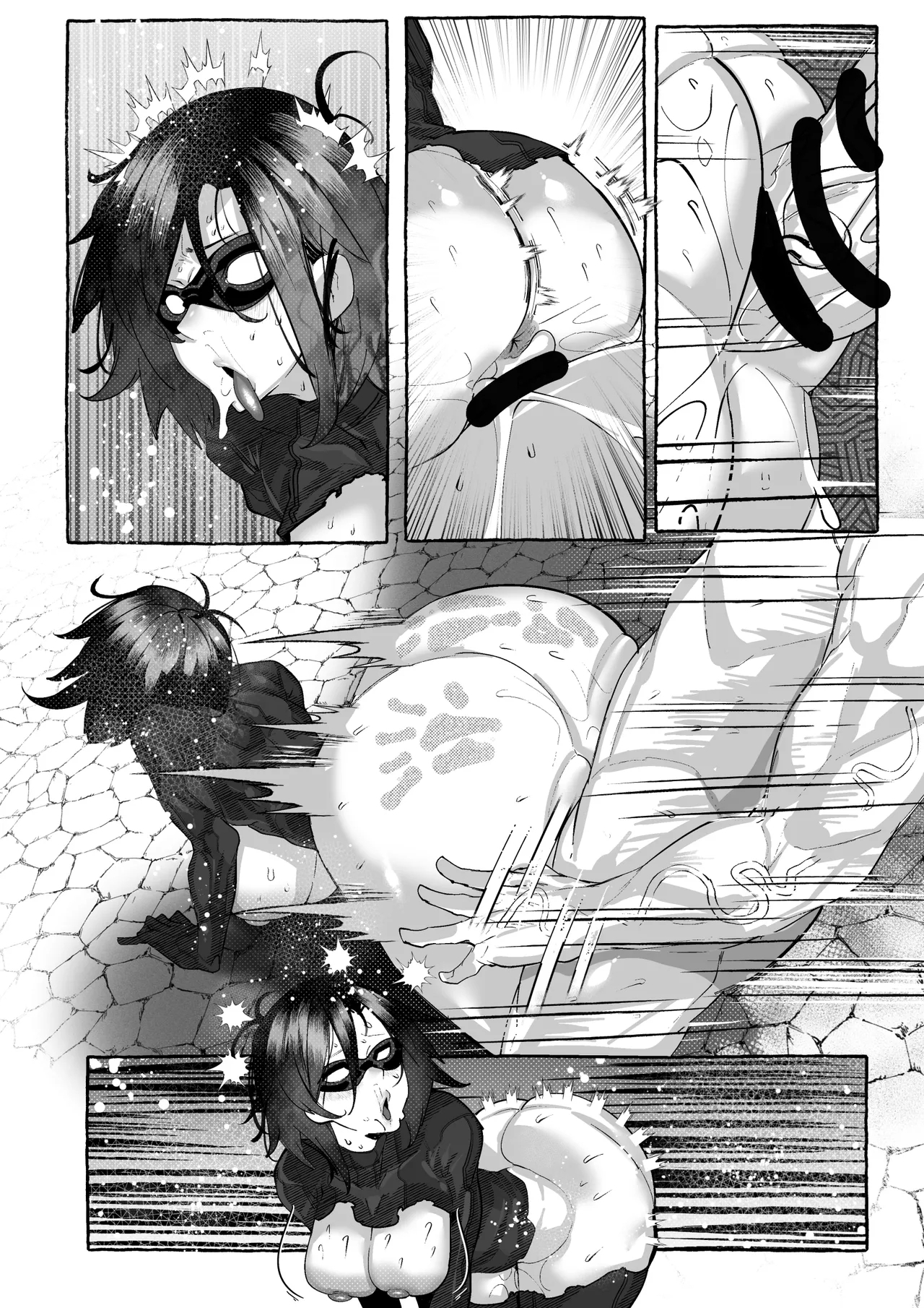 ブラックバットは負ける - Page 16