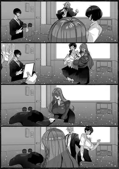 “Suki” tte Itte Kureta no Ni... 6