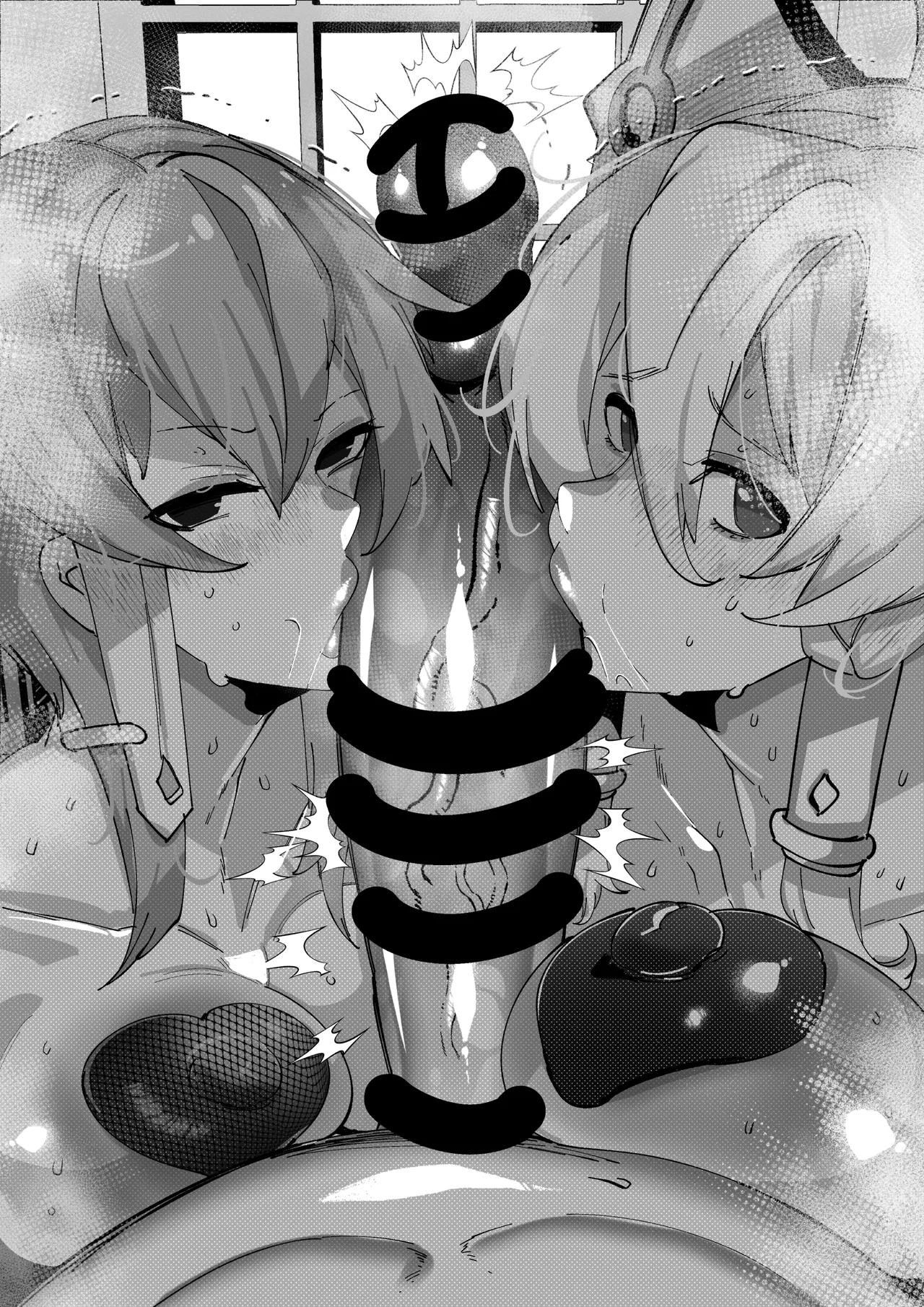 リーファとシノンはチュデルキンのいいなり - Page 12