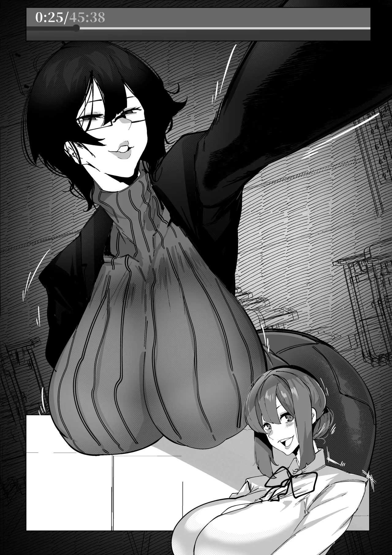 マゾ撲滅委員会 外伝 - Page 12