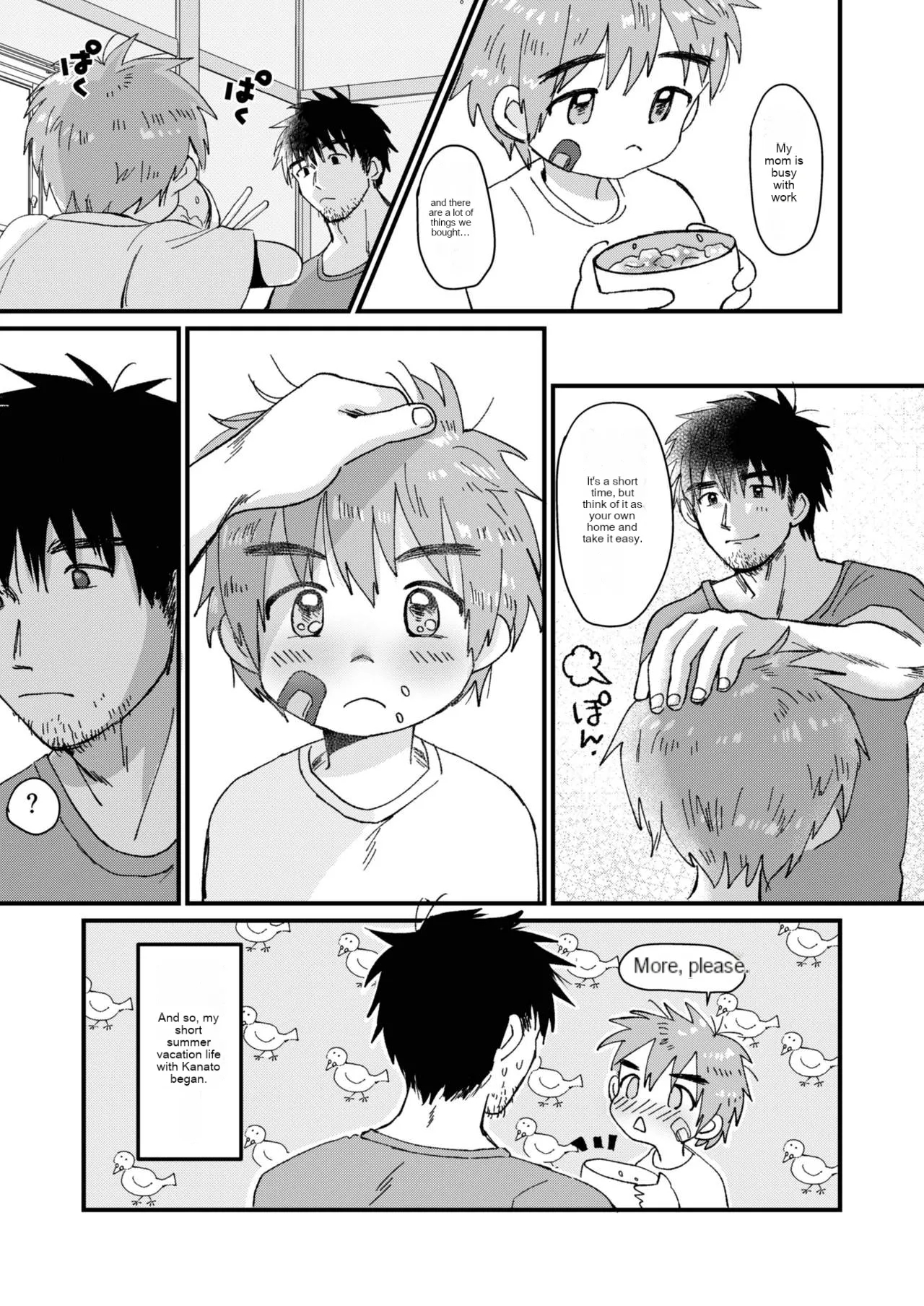 Mijikai Natsuyasumi - Page 10