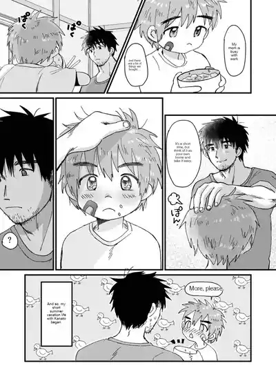 Mijikai Natsuyasumi 10