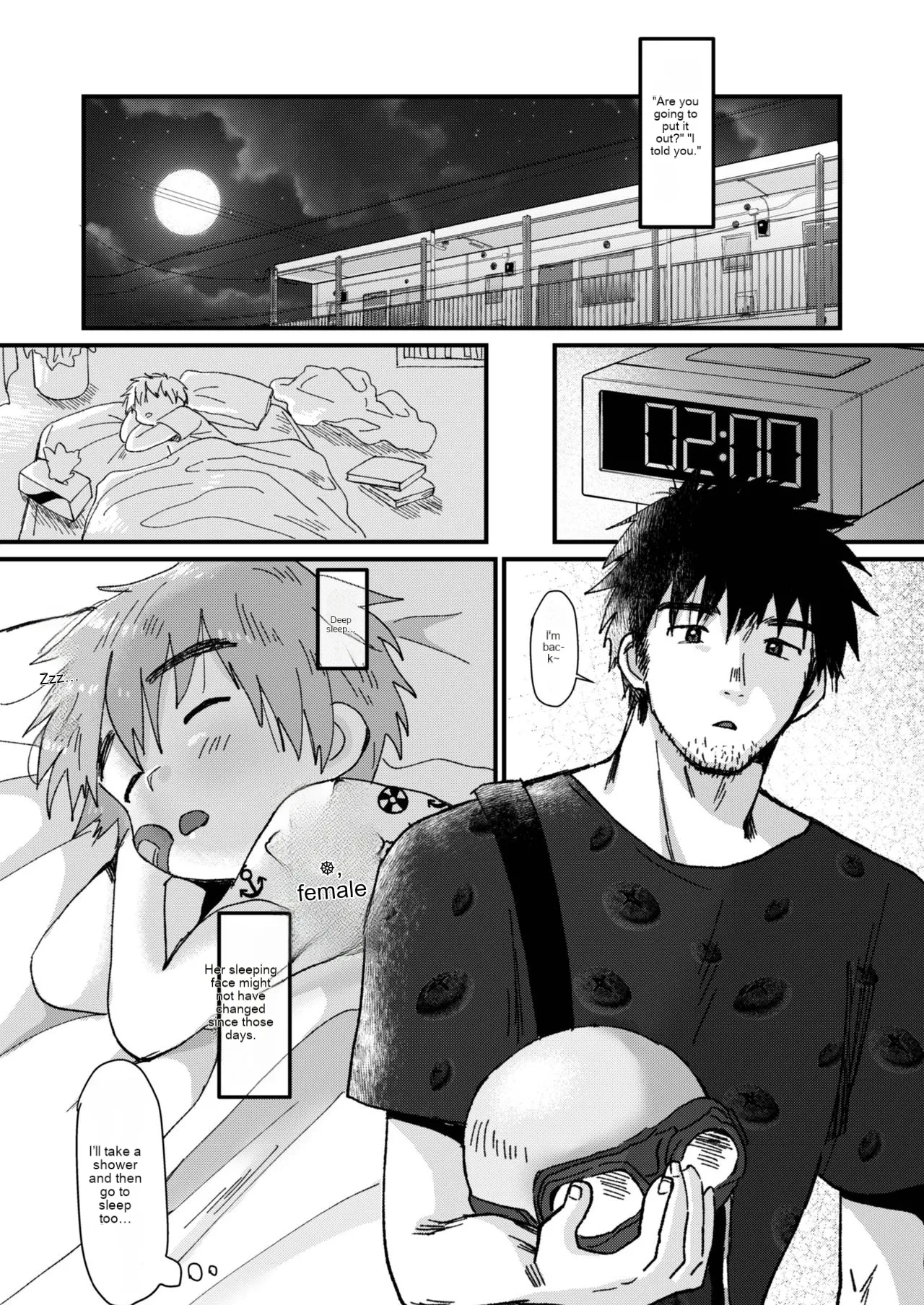Mijikai Natsuyasumi - Page 12