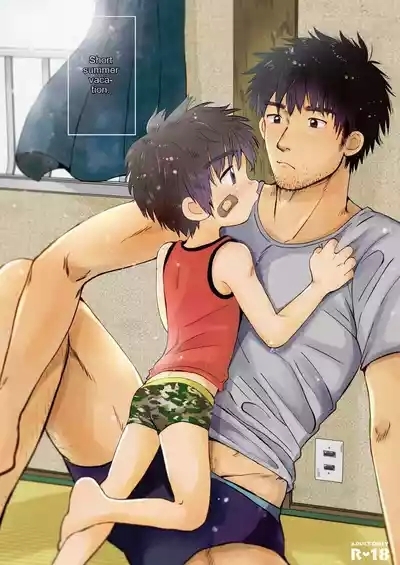 Mijikai Natsuyasumi 2