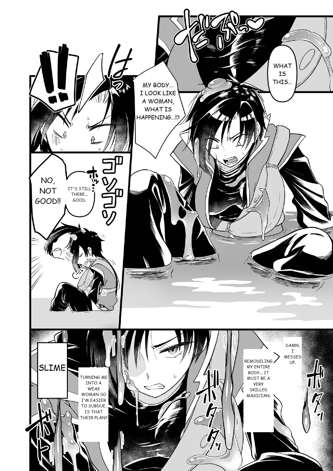 Nyotai Numa - Page 5