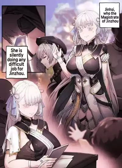 Solaris Gravure #01: Jinhsi 2