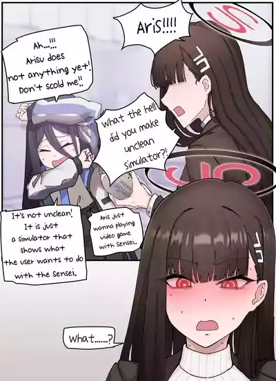 Kivotos Gravure #03: Sensei Simulator 9