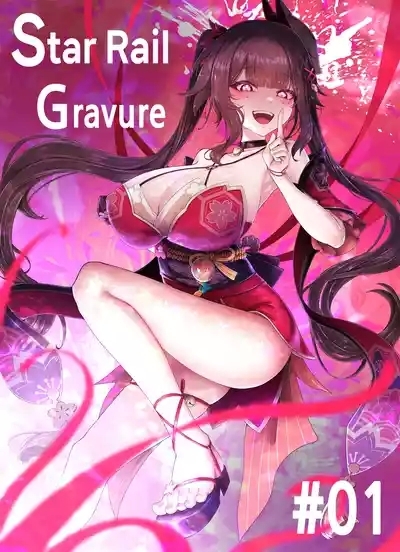 Star Rail Gravure #01꞉ Sparkle 1