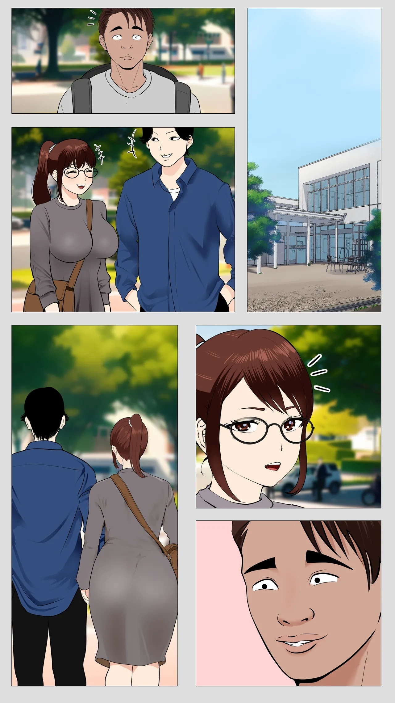 Kusareen no Osananajimi 88