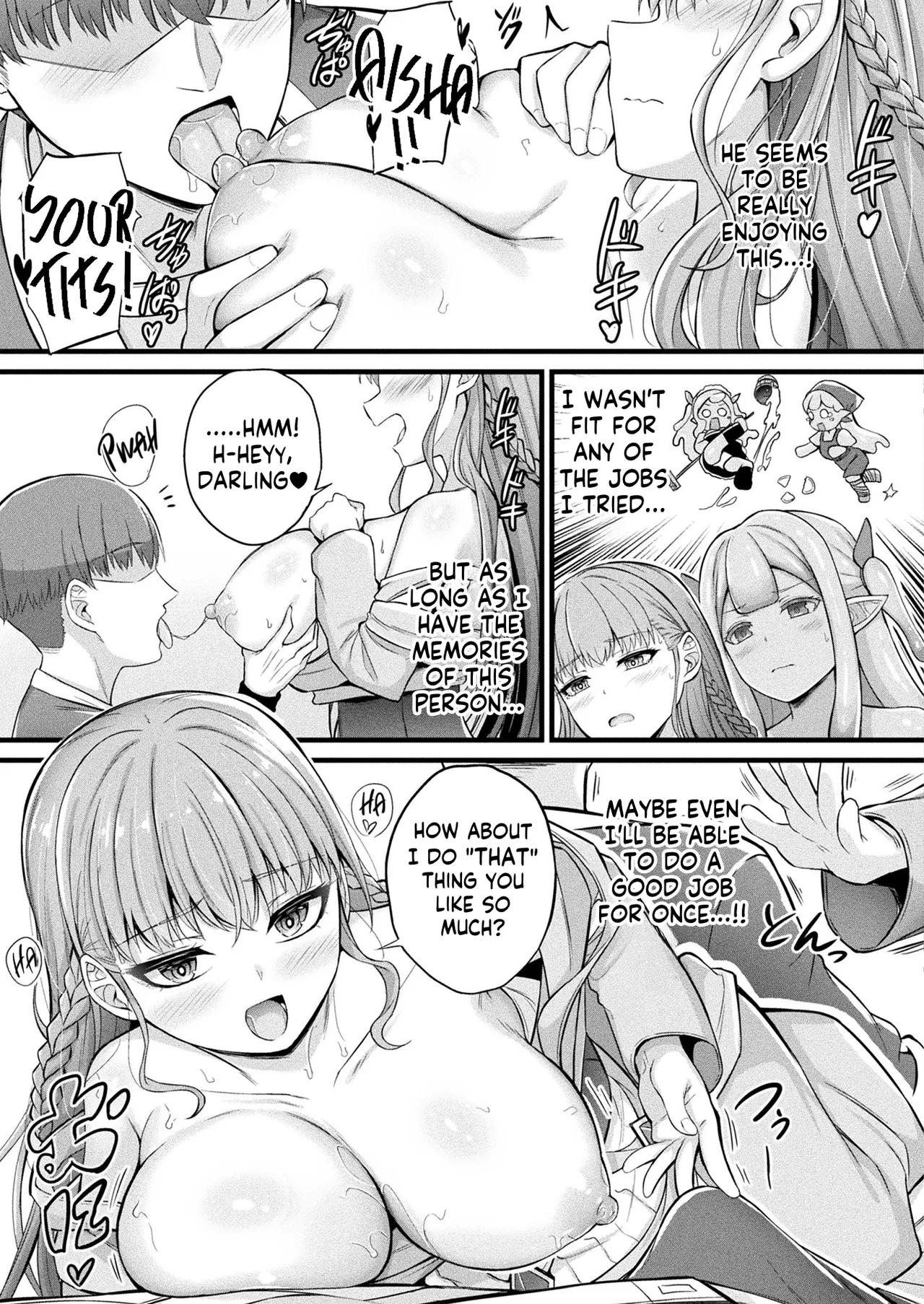 Slime Ko Meruru no Ecchi na Oshigoto Chapter 1 - Page 13