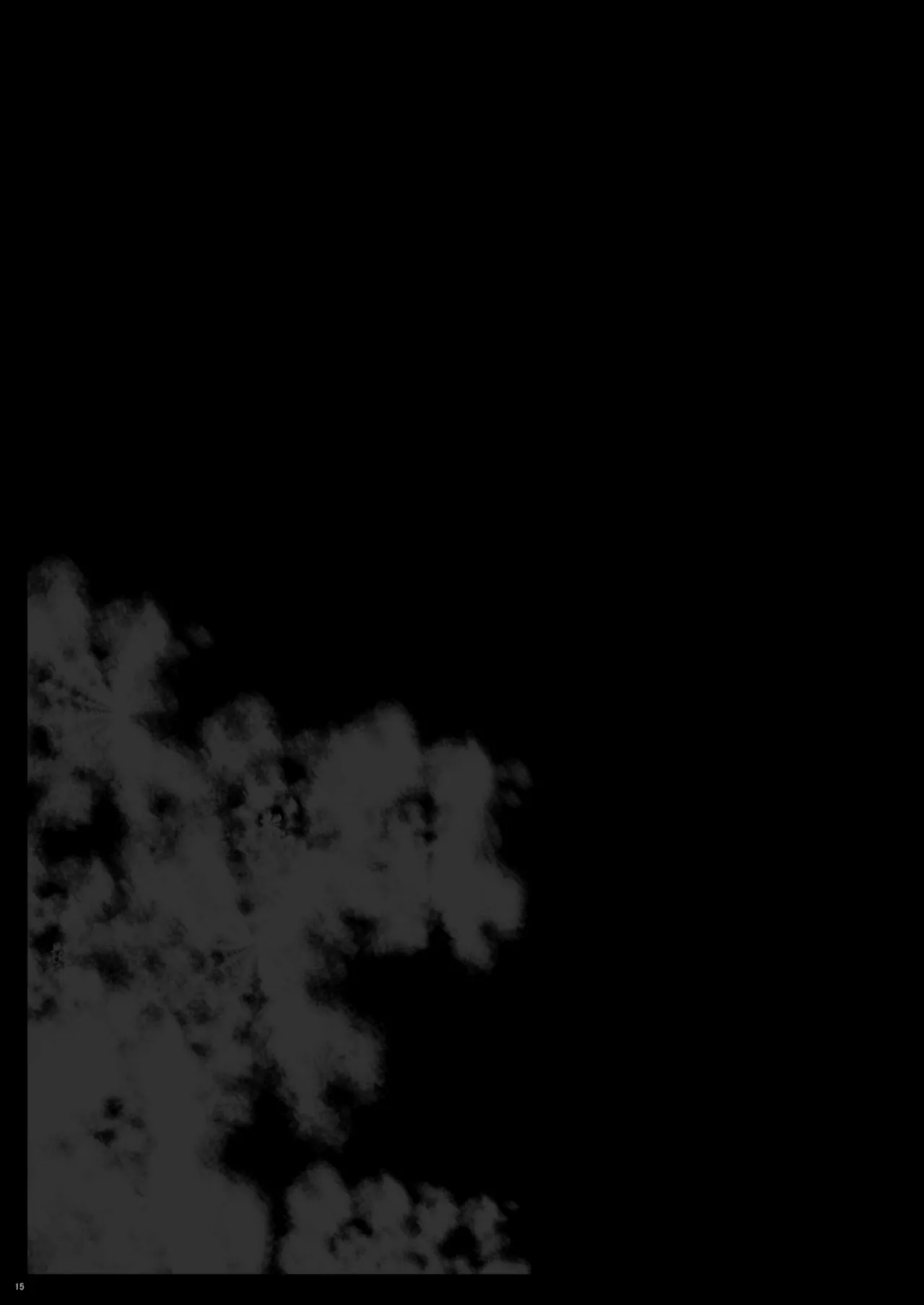 Kaza-chan Yowayawa Datsui Mahjong Hon - Page 17