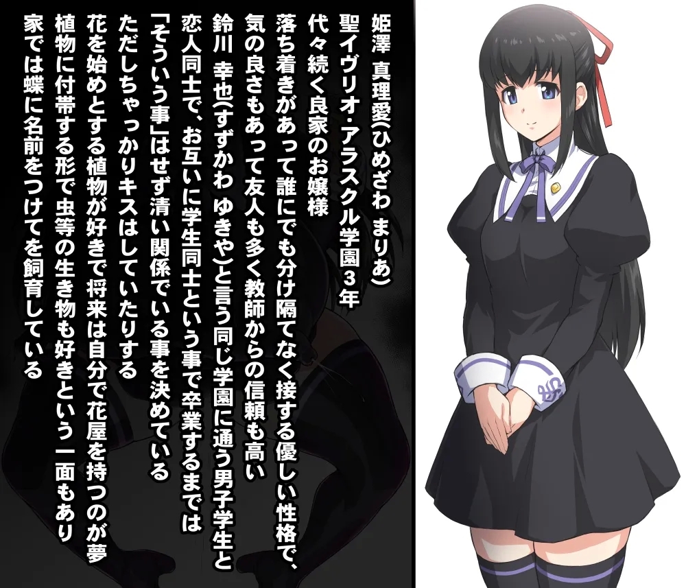 #569142 Hentaiaz.com - Hentaiaz.com - 3