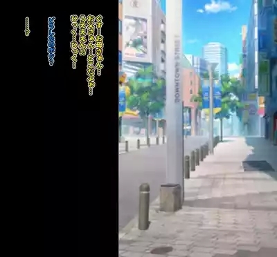 【いざなぎ】オリジナル短編作品総集編 9