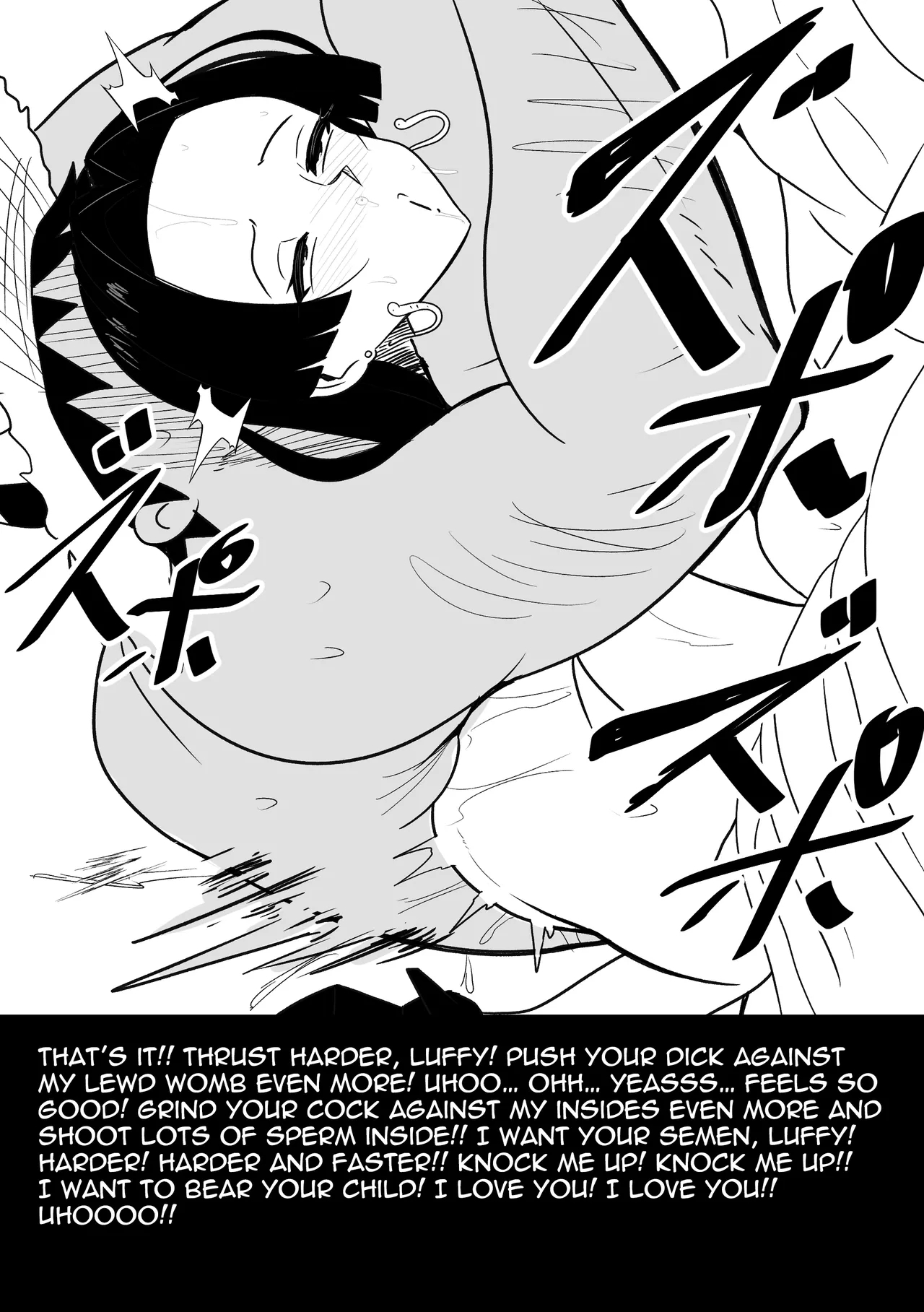 【Merkonig】B-Trayal 53 BoaEn - Page 16