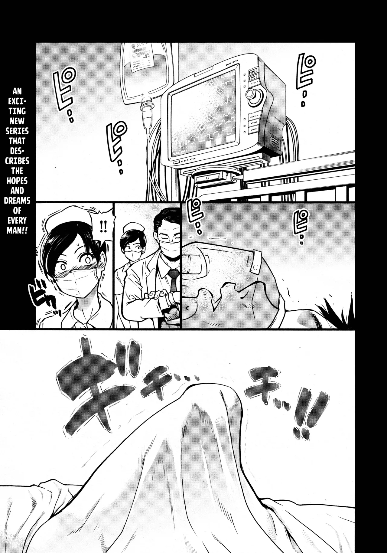#569163 Hentaiaz.com - Hentaiaz.com - 1