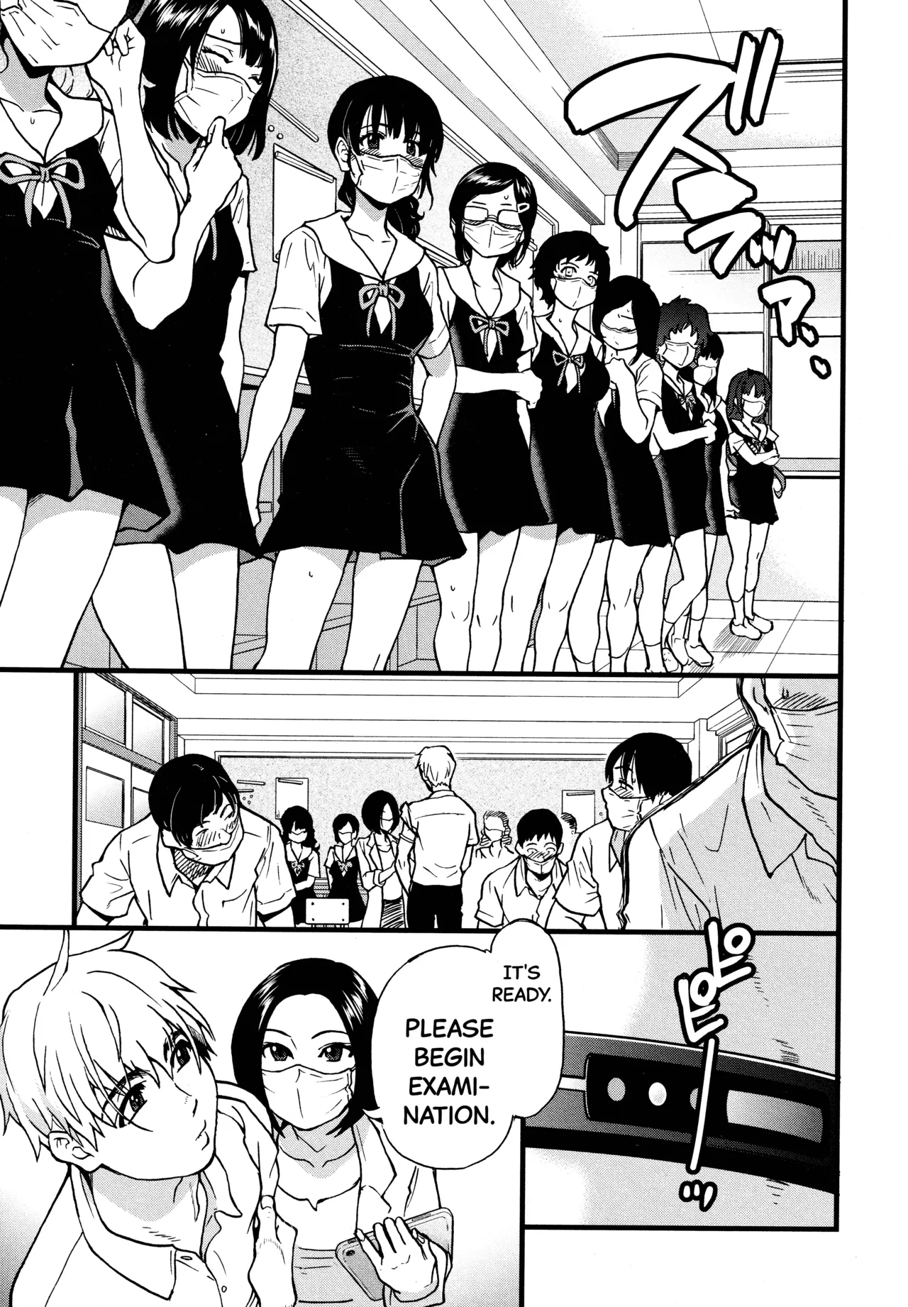 Koko Kara Saki wa Sex Desu!!Ch. 1-10 - Page 7
