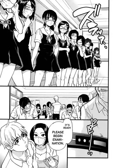 Koko Kara Saki wa Sex Desu!!Ch. 1-10 7