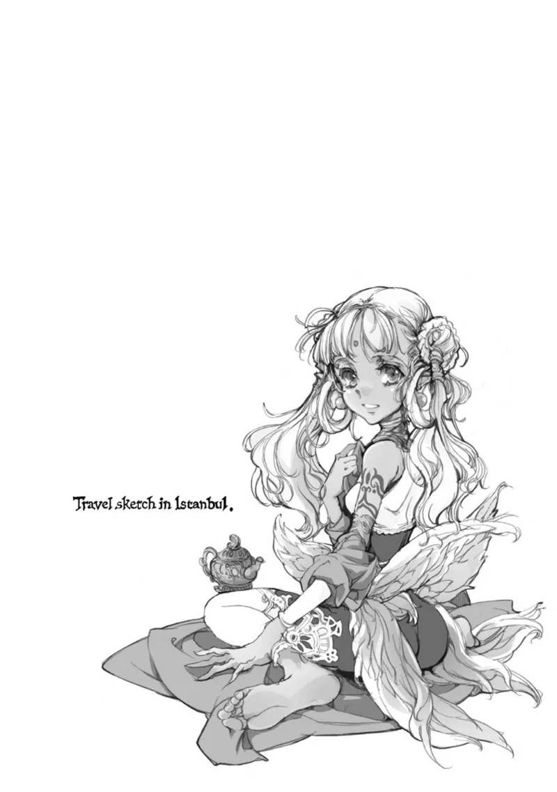 ジャグリ 01 - Page 319