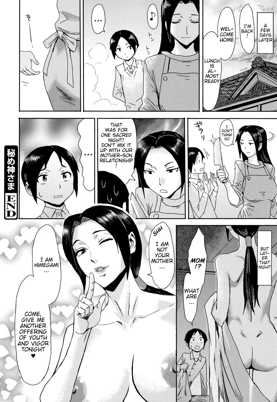 Himematsuri + Himegamisama - Page 28