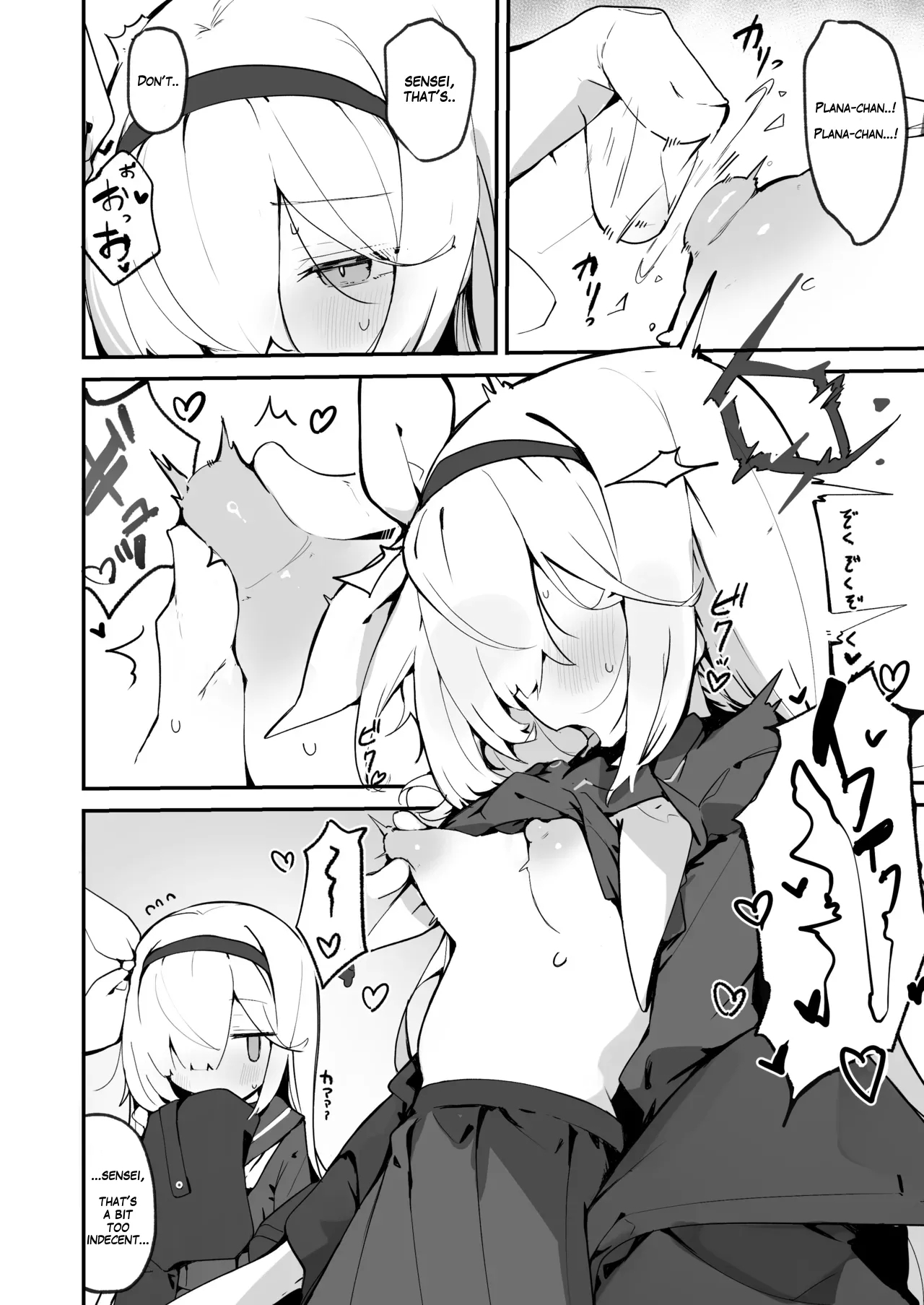 Plana Book - Page 10