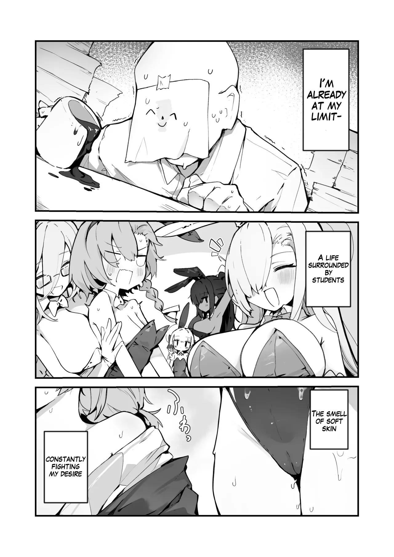 [みじ屋 (ミコジン)] ぷらな本 (ブルーアーカイブ) [DL版 - Hentaiaz.com - 3