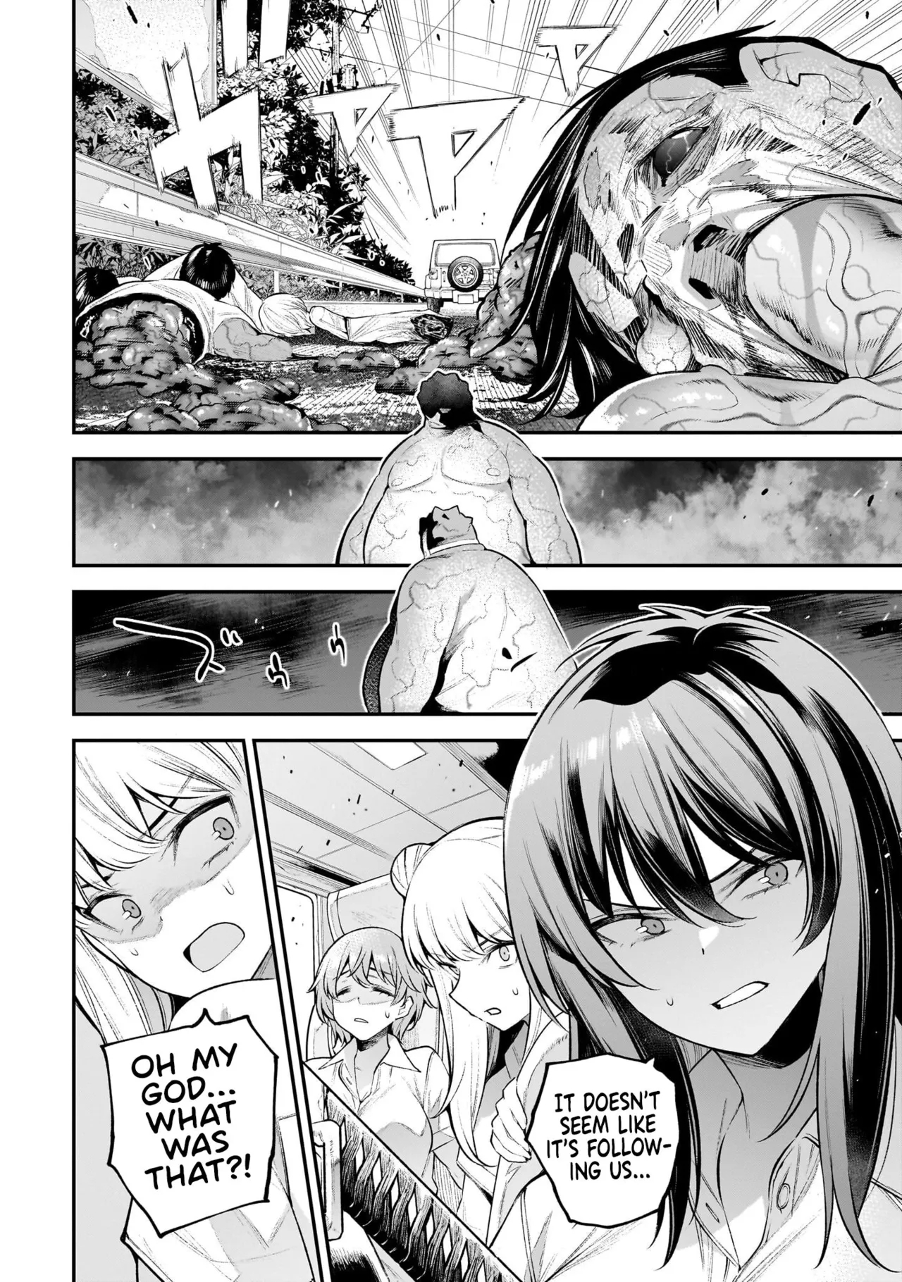 Girls Zombie Party Volume 1 100