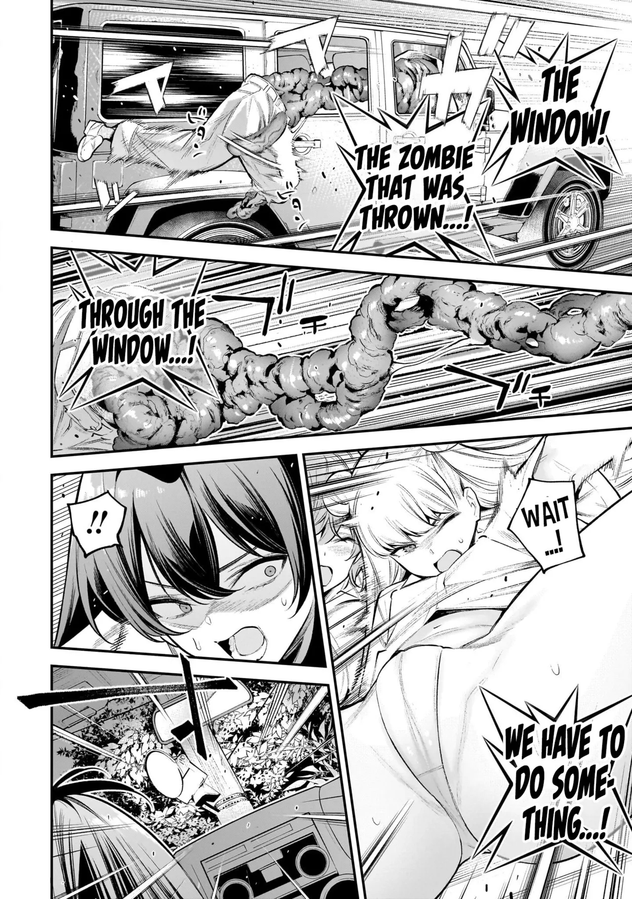 Girls Zombie Party Volume 1 106