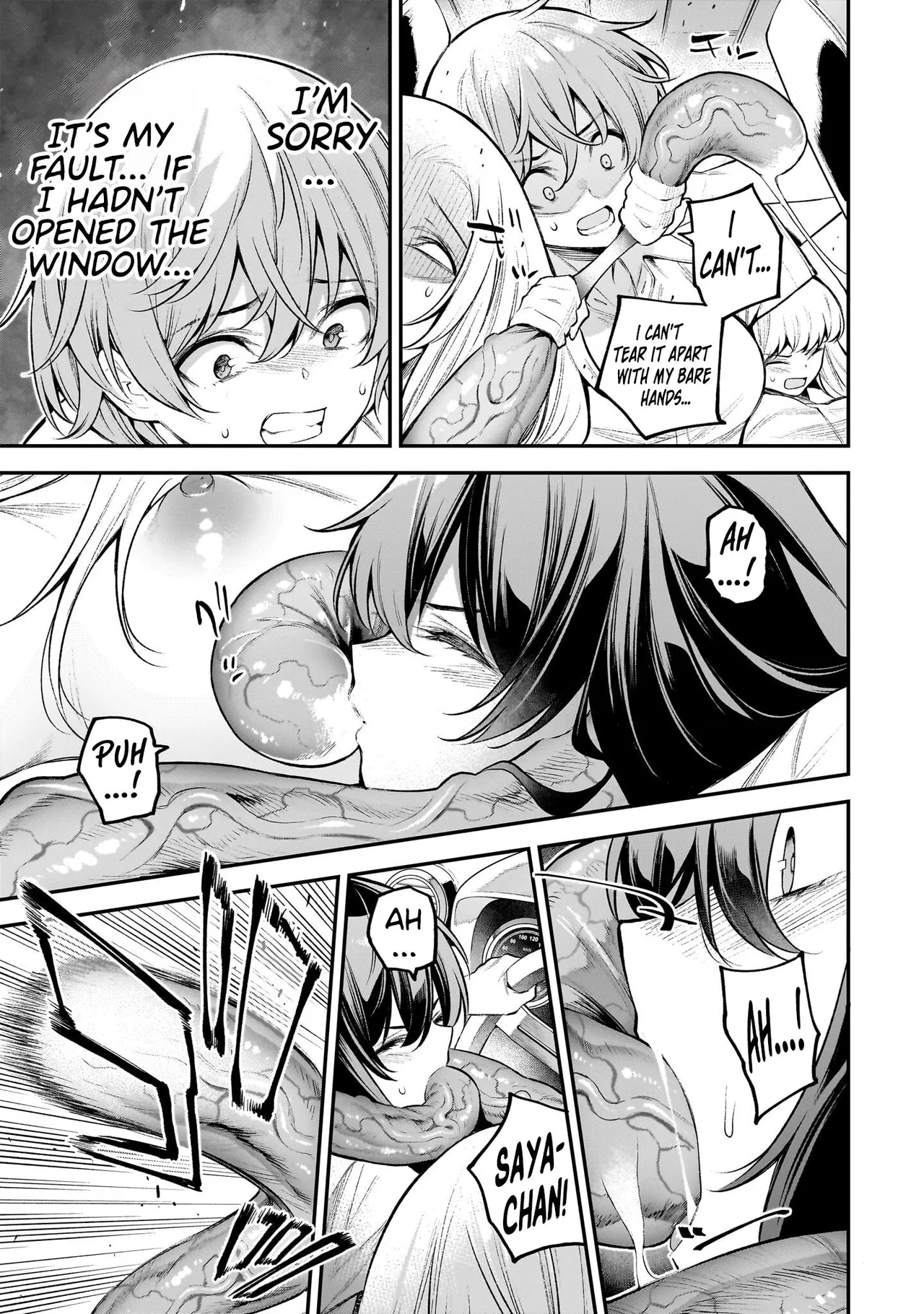 Girls Zombie Party Volume 1 109