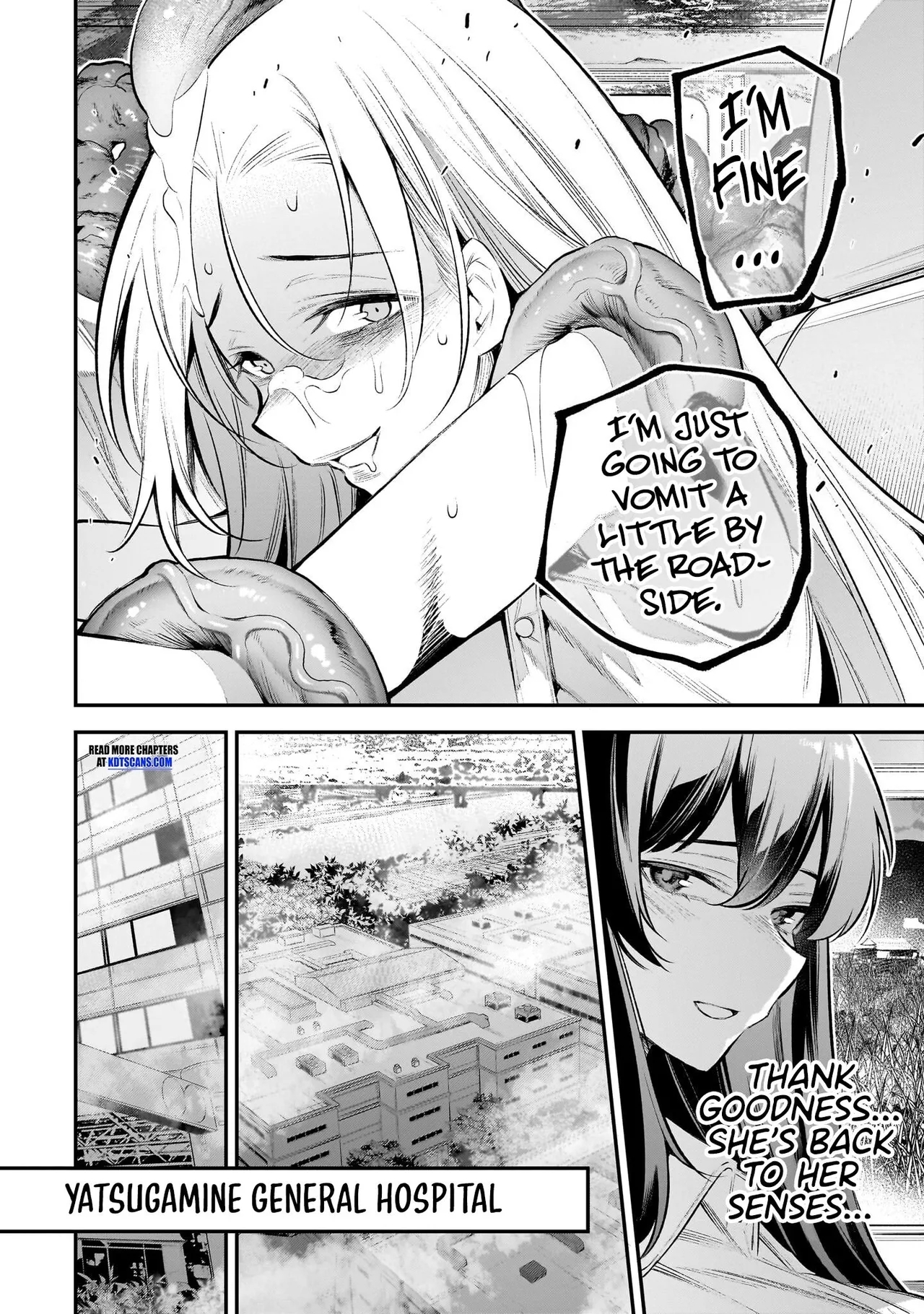 Girls Zombie Party Volume 1 116
