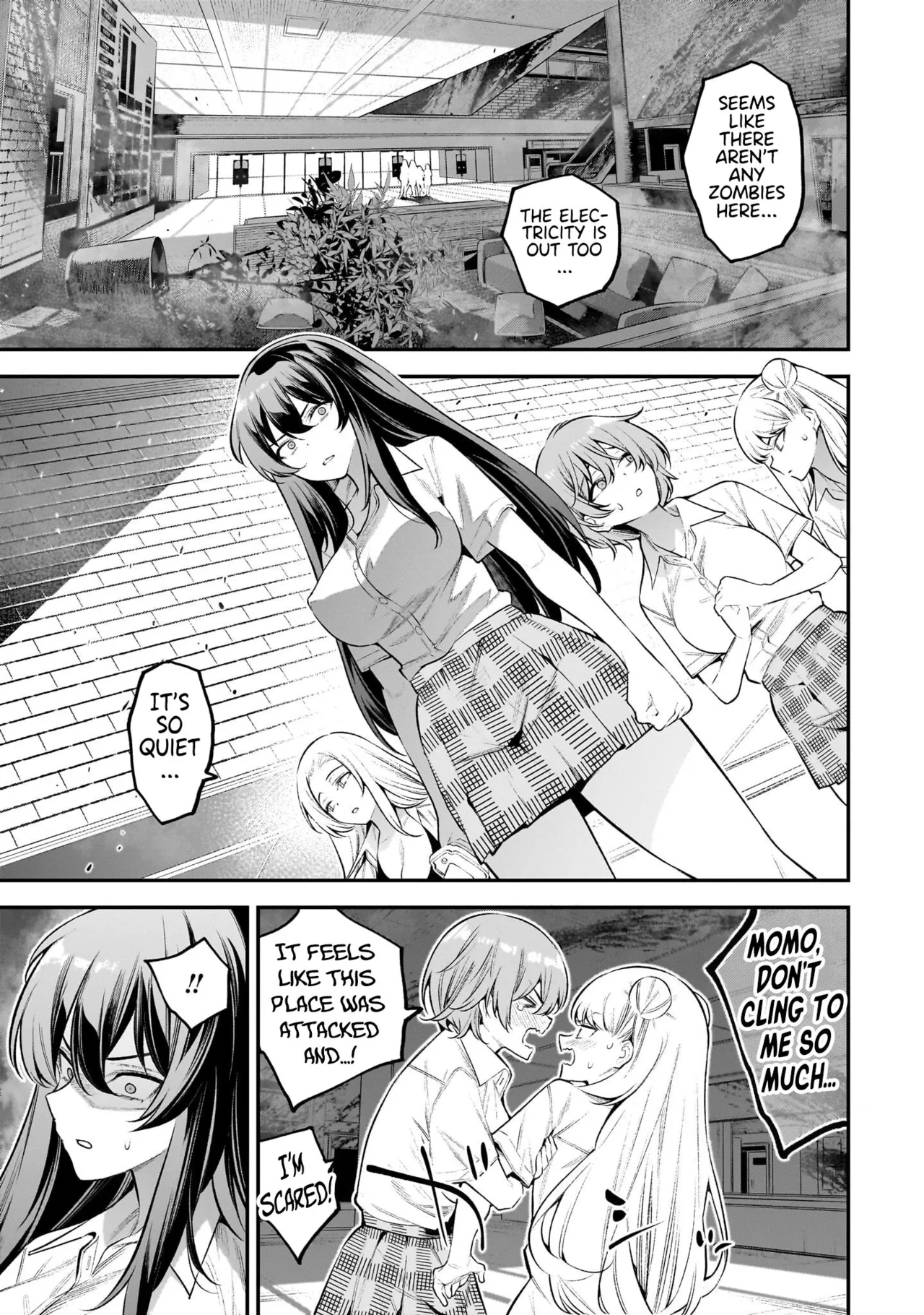 Girls Zombie Party Volume 1 117