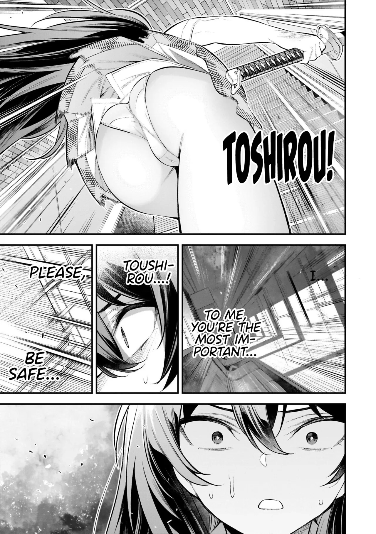 Girls Zombie Party Volume 1 119