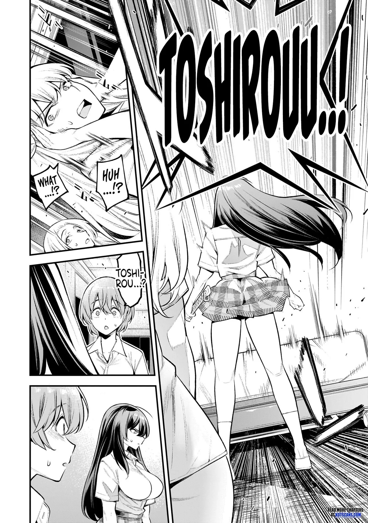 Girls Zombie Party Volume 1 122
