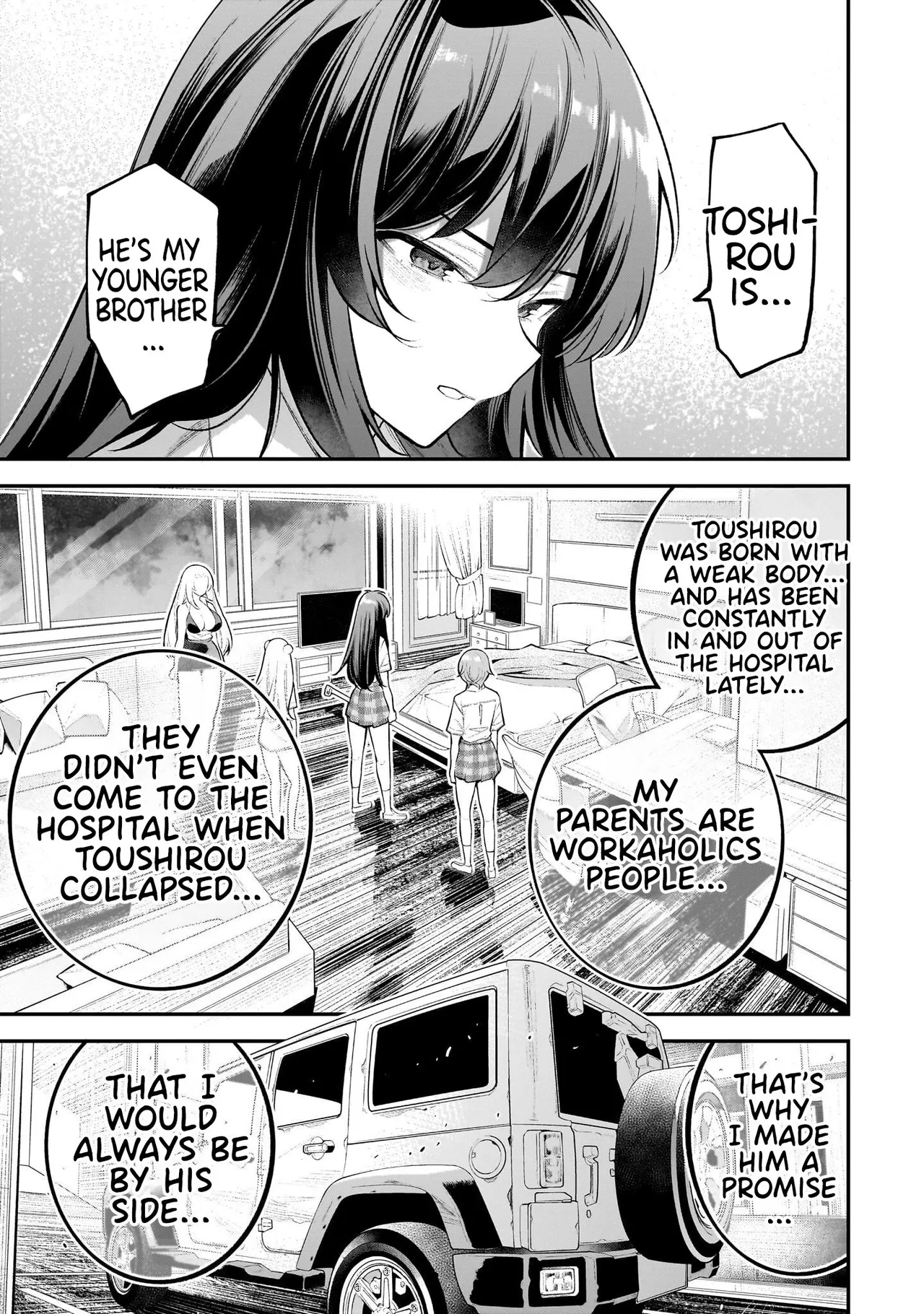 Girls Zombie Party Volume 1 123